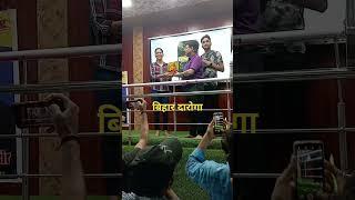 #kautilya gs teaching centre patna
