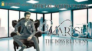 Varisu Official title motion poster | Vijay | Vamsi | Thaman | TFC