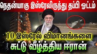 NEWS HIGHLIGHTS (15-06-25)
