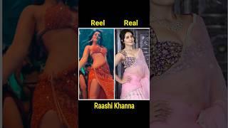 Raashi Khanna I Reel Real I #reelreal #raashikhanna #shorts