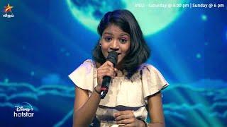 #Afina வின் குரலில் "உன்னை விட இந்த உலகத்தில் ஒசந்தது".. ️ | Super Singer Junior 8