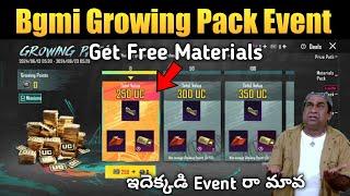 Bgmi New Growing Pack Event  | Get Free Materials | Bgmi Telugu