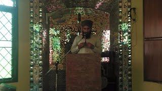 Nisbat e Mustafa