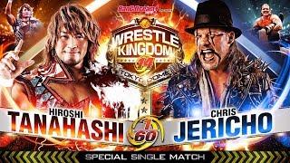 【NJPW】Hiroshi Tanahashi  vs  Chris Jericho PV【WK14】