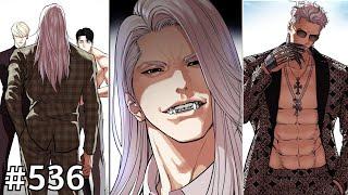 JINRANG'S GANG IS HERE | Lookism Chapter 536
