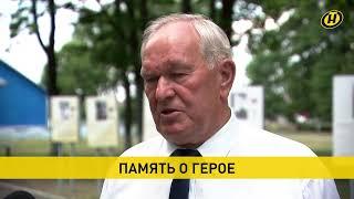 Василий Корж. Он сражался за каждый метр родного края!