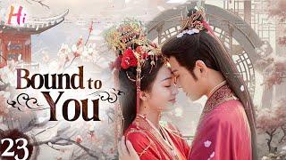 END【Multi-sub】EP23 | Bound to You | Forbidden love in the harem | Hidrama