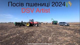 Посів пшениці  2024 на Полтавщині‼️ Сіємо в бетон Всі сподівання на дощ ️ DSV Artist