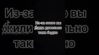 "Почему ты одна?" 1 серия. Фанфик про Академию Амбрелла ️ Маленькая Т/И и Пятый 