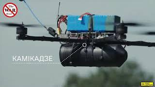 Ukraine: Largest Queen Hornets FPV drone was presented