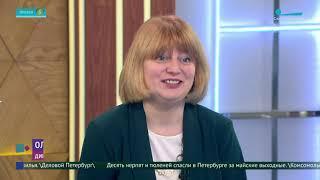 Фестиваль "Петербург. Пространство Пушкина" (Телеканал "Санкт-Петербург, "Утро в Петербурге")