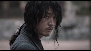 Sword Master Jang Hyuk Impressions