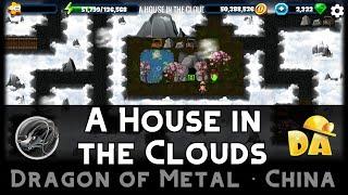 A House in the Clouds | Dragon of Metal #3 | Diggy's Adventure