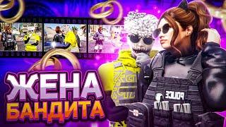 ЛУЧШЕ БЫ Я НЕ ВЫХОДИЛА ЗАМУЖ ЗА БАНДИТА.. GTA 5 RP