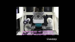 Senny Printing Equipment Co.,Ltd  Brief Introduction Video