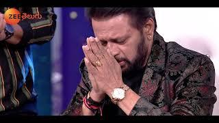 Mohan emotional performance for Koti garu | SAREGAMAPA - THE NEXT SINGING YOUTH ICON | Sun, 9PM