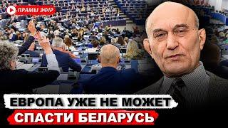 Позняк: «В Беларуси нет политзаключённых. Это военнопленные» / Зенон Позняк / Актуально