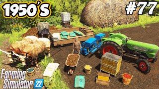 1950'S. BACK TO THE SERIES. Corn sowing. Farm renovation. Farming simulator 22. FS 22. Ep 77