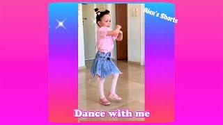 Танцуй со мной...Alex's Shorts-Dance with me.רקדו איתי