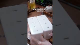 香甜软糯的大米雪糕，让孩子们爱不释手！#大米雪糕 #家常菜 #美食教程 #烹飪 #料理 #food #cooking
