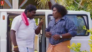 ஒழுங்கா வேலையே பாரு | Yogi Babu Latest Comedy | Imman Annachi | Latest Tamil Comedy Scene