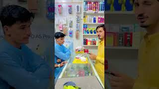 New Video  By Dj Unknown  itell A50 #unboxing #shorts #viral #trending #2025 #itel a50