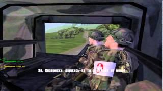 Прохождение игры Arma: Cold War Assault!