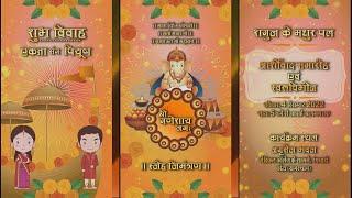 Indian Best Wedding Invitation Project Download For Edius