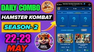 Hamster Kombat Game Dev Daily Combo | 23 June Hamster Kombat Daily Combo | Hamster Daily Combo