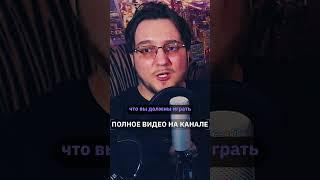 СКОЛЬКО ИГР НУЖНО ИГРАТЬ ЧТОБЫ ПОДНИМАТЬ РАНГ #mobilelegends #mlbb #млбб #wildrift #leagueoflegends