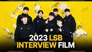 팀 분위기와 서로에 대한 생각 | 리브 샌드박스 2023 로스터 인터뷰