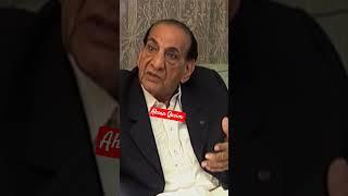 Rafi Sahab Ke Bhai Ne Bataya Rafi Sahab Ke  Bachpan Ka Kissa #viralvideo #rafisaheb  #raregems #