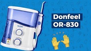 Обзор на ирригатор Donfeel OR-830