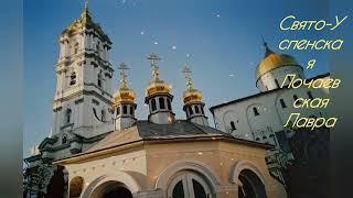 ОТЕЦ  мой ДУХОВНЫЙсоблазнтруд#уважениеуныние#ропот#исправление#искушение#взгляд#грех#мысли#гнев