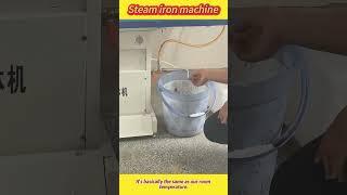 There are many ways to judge whether an ironing table is good or bad.#steammachine #machine