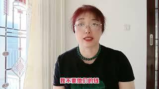 80岁的老夫妻俩家里去世 儿女们整理遗物时又气又悲