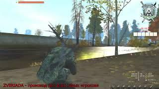 Мартовский архив часть 2 Stay Out  MSK ( RU3 ) клан БАСТАРДЫ объединение ВЭБ