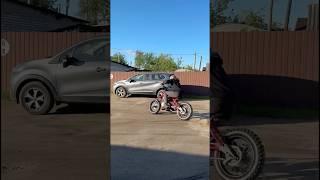 Нормально газанул тг: bmx125cc