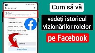 Cum să vezi Istoricul vizionarilor Reels pe Facebook (Metodă nouă) |