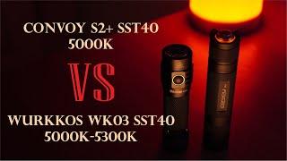 Convoy S2+ SST40 5000K VS Wurkkos WK03 SST40 5000K-5300K, comparison between great EDC flashlights.