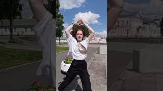 Queencard - (G)-idle #coverdance #коверденс #queencard #jidle #kpop #dance #dancecover