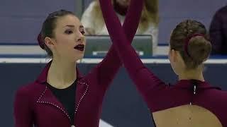 Ice Diamonds Juniors FS - CAMPIONATI ITALIANI 2017-2018