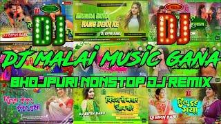 Bhojpuri Song Dj Remix 2024Nonstop Bhojpuri Dj SongBhojpuri Dj Song || Bhojpuri Nonstop Song Dj