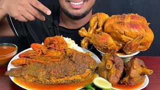 ASMR: Eating Whole Fish Curry, Mutton Curry, Whole Chicken Curry with Rice || Eating Show