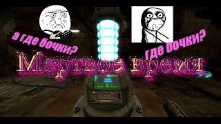 Мёртвое Время-А где бочки? STALCRAFT #stalcraft #сталкрафтобзор #сталкрафт
