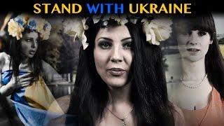 Stand With Ukraine