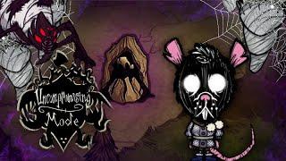 Лес пауков и Говорящий Скелет в Don't Starve Together - Uncompromising Mode