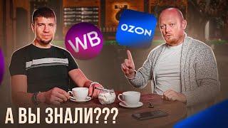 Бизнес На ЕДЕ. Пищевое Производство В РОССИИ. Выпуск №1.