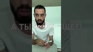 ВСЕ РЕЛИГИИ ОБ ЭТОМ ГОВОРЯТ знания по ссылке в канале#успех #успехвместе#успешныелюди #успешнаяжизнь