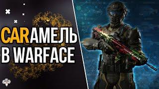 IWI CARMEL - ЛУЧШЕЕ ОРУЖИЕ за СБОРКУ НА ШТУРМОВИКА / СРАВНИМ С ТОП ПУШКАМИ / WARFACE  ВАРФЕЙС